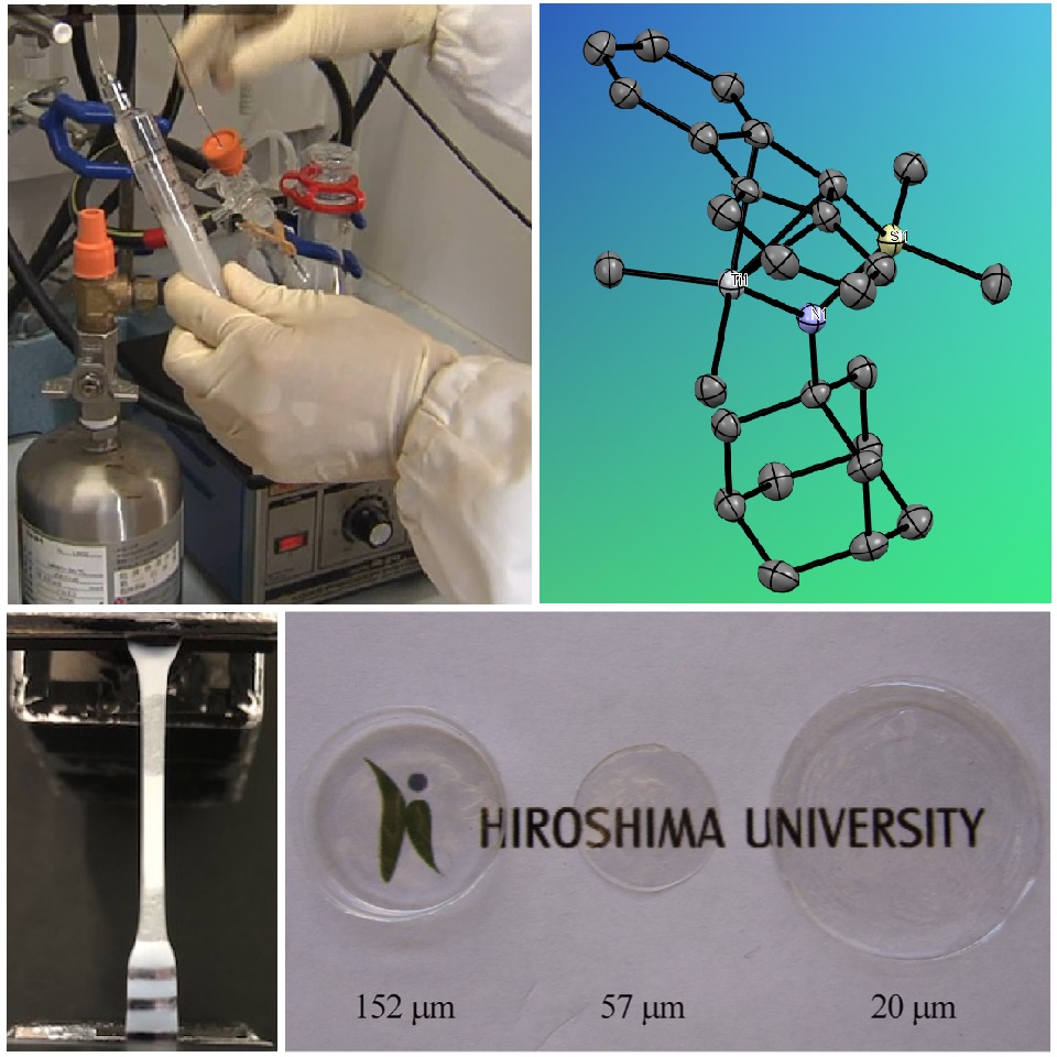 高分子化学研究室
